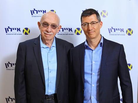 מימין: שרון רייך ואביגדור קפלן, קרדיט: שלומי מזרחי